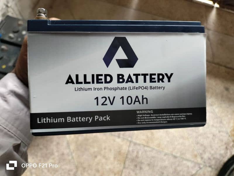 lithium iron phosphate battery 4