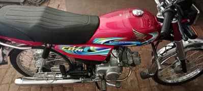 Honda cd 70