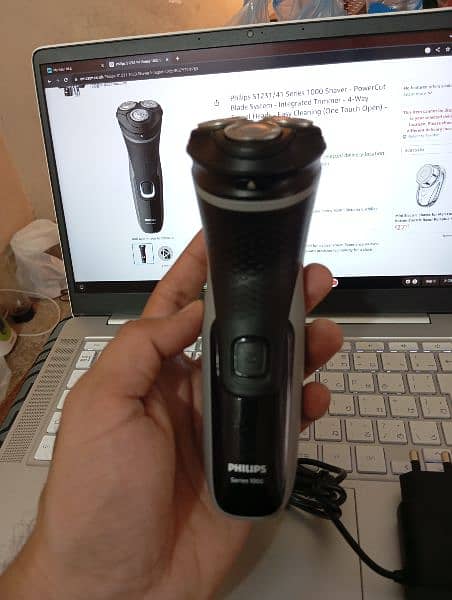 Philips Shaver 1