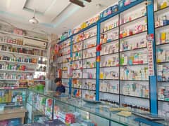 pharmacy selman