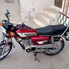 honda Cg 125 ( 2021 ) model isb number 0