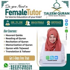 Taleem Quran online Quran accedmy.