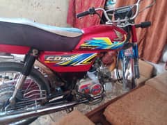 Honda CD 2021 madal Sindh shukkar