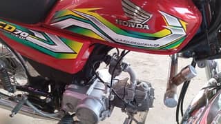 Honda CD 70 2023