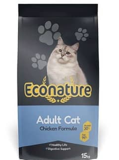 Econature cat food Diamond Maintenance Cat food Reflex