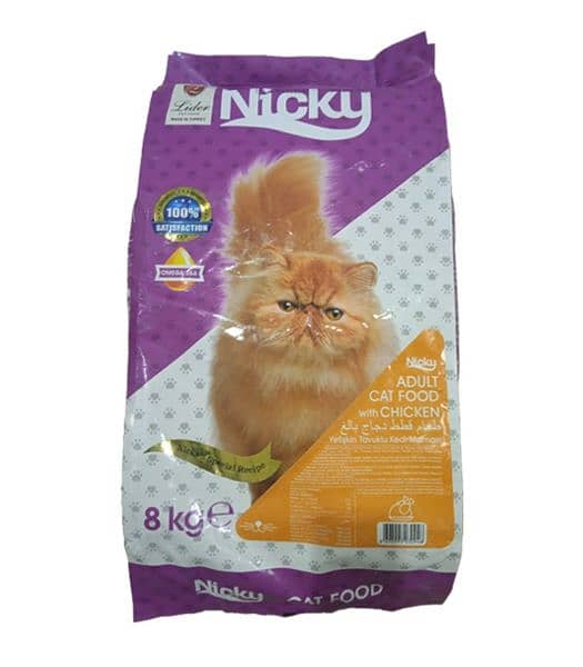 Econature cat food Diamond Maintenance Cat food Reflex 7