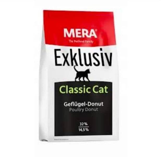 Econature cat food Diamond Maintenance Cat food Reflex 8