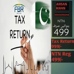 Sale/income tax,Tax Return,e filing Consultant service-499بنوائیں NTN 0