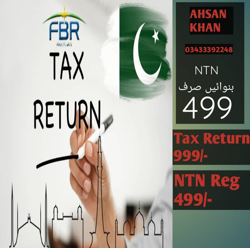 Sale/income tax,Tax Return,e filing Consultant service-499بنوائیں NTN 0