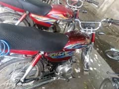 Honda CD 70 2024