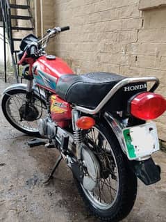 Honda 125. RS. 68,000