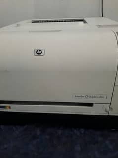 LaserJet CP1525n color