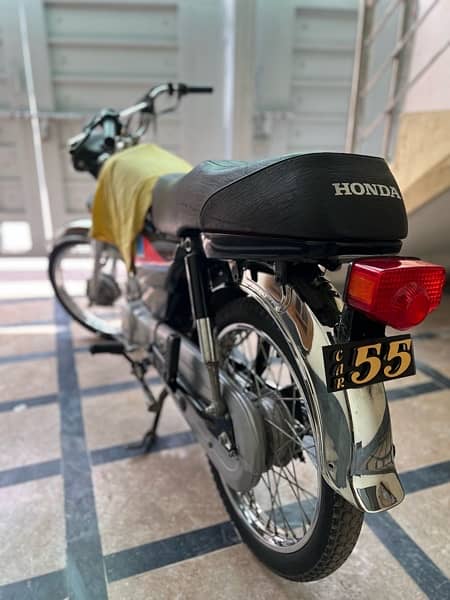 Honda 70 2022 2