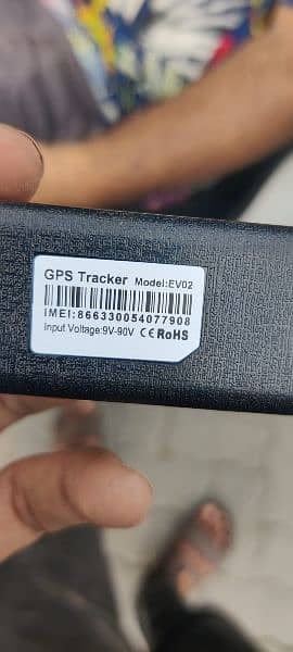 LATEST SELF GPS CAR BIKE TRACKER 1