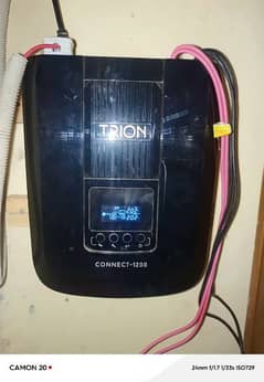 Trion Ups 1000watt seald pack piece