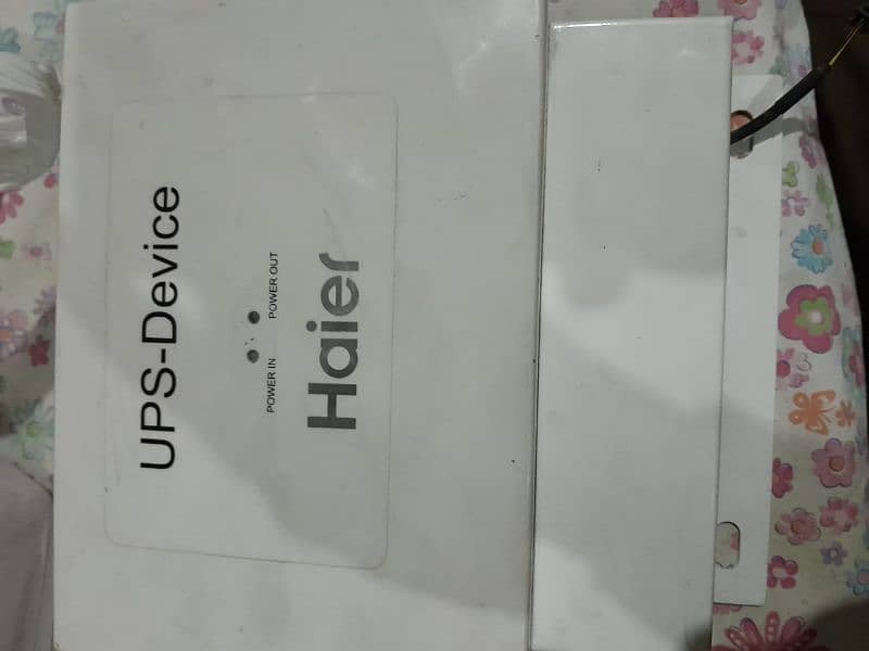 Haier ups device 1