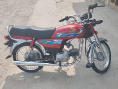 Honda CD 70 2023 model double saman