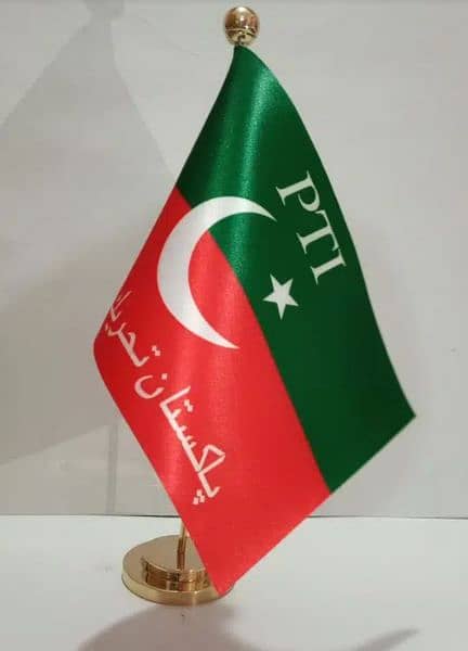 Pti table flag, PTI Muffler , Dubai Flag , UK Flag , China Flag 0