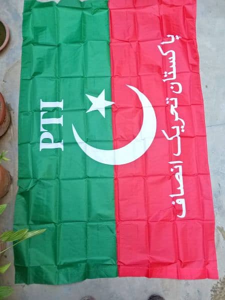 Pti table flag, PTI Muffler , Dubai Flag , UK Flag , China Flag 2