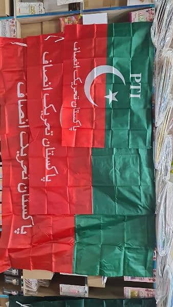 Pti table flag, PTI Muffler , Dubai Flag , UK Flag , China Flag 5