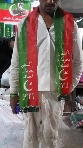 Pti table flag, PTI Muffler , Dubai Flag , UK Flag , China Flag 6