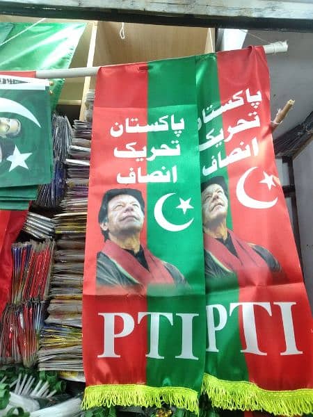 Pti table flag, PTI Muffler , Dubai Flag , UK Flag , China Flag 10