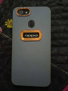 oppo