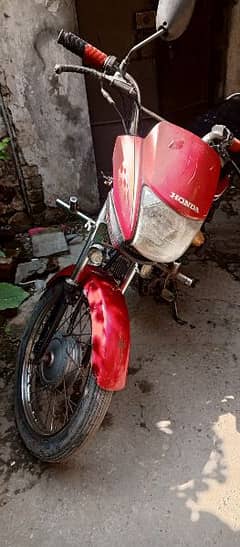 Honda 100 pridor