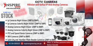 CCTV Cameras Hikivision / Dahua IP/ Analog 0304 000 5037