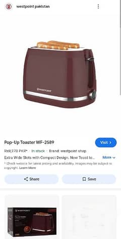 Toaster for sale (Box pack)