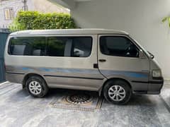 Toyota Hiace (Special Edition - Super Wagon)