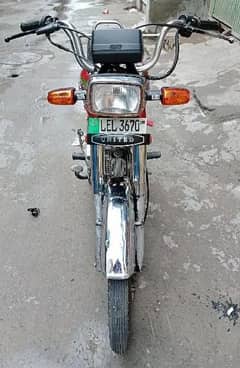 united motorcycle for sale