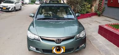 Honda Civic VTi Oriel Prosmatec 2008