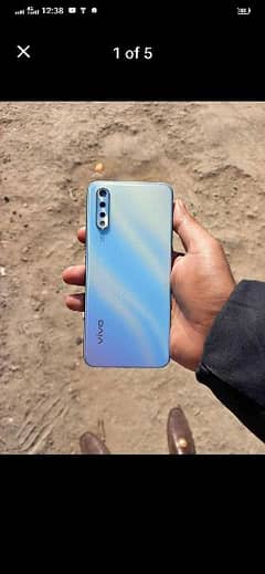 VIVO S1