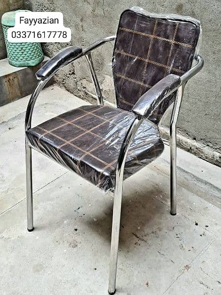 Metal Visitor Chair/Guest Chair/Waiting Chair/Chair 3