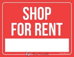 SHOP RENT MAIN 200 FT ROAD SHOP IDEAL LOCATION GULISTAN-E-JOUHAR