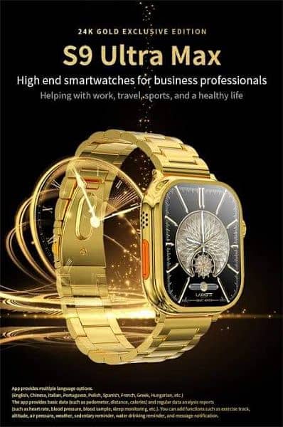 Smart Watch Z76 Ultra Golden Edition 1