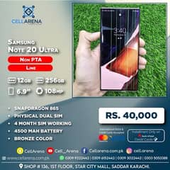 Cellarena Samsung Note 20 Ultra Approved