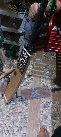 Jd original coconut bat