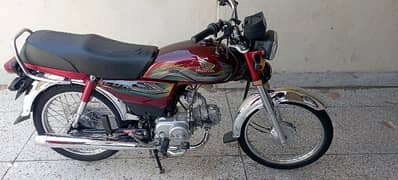 Honda CD 70