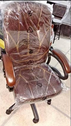 office chairs / revolving chair / repairing center