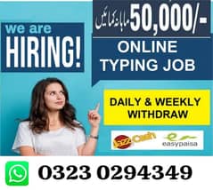 online job at home/google/easy/part time/full time