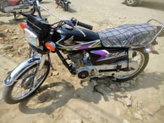 HONDA 125 2019/2020