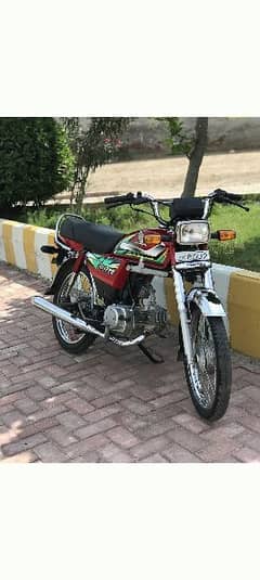 Honda Cd 70 2022 Lush Condition