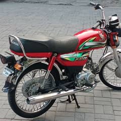 Honda CD 70 2022 model Golden nomber 1517