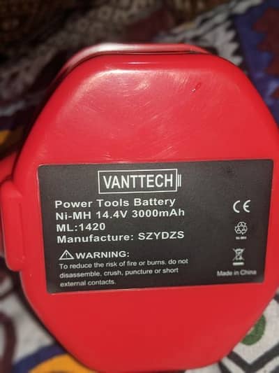 Makita 18V 3.0Ah NiMH Replacement Battery