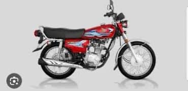 Honda 125 brand new bike for sale 700 meter chala howa