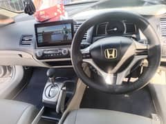 Honda Civic Hybrid 2007