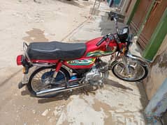 Honda CD 70 2023