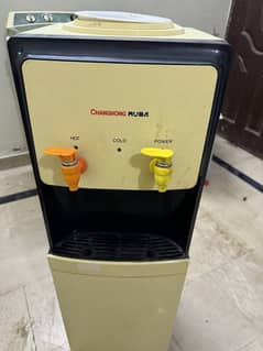 Changhong Ruba Water Dispenser